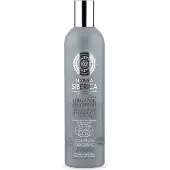 Natura Siberica Nature Siberica Hydrolate Neutral Shampoo
