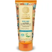 Natura Siberica Oblepikha Body Milk 200ml