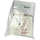 Brinkmann Medical Verbandkasten Füllung DIN 13157-C Kunststoff 1 St Set