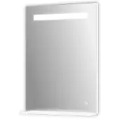Jokey Zurbrüggen LED-Lichtspiegel MODERN LIGHT - B/H ca. 50.00x70.00