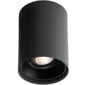 Wever & Ducre Downlight SOLID CEILING SURF 1.0 PAR16 schwarz 133120B0 5404037302765