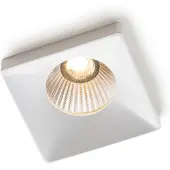 The Light Group LED-Einbaustrahler SQUARY weiß 2700K 3234506 7070938054386