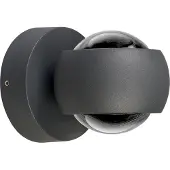 LCD LED Aussenwandleuchte 5170, dimmbar, schwarz, Aluminium, Modern, LED Wandleuchte außen