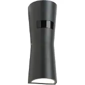 LCD Aussenwandleuchte mit Bewegungsmelder 5135, schwarz, Aluminium, Modern
