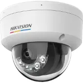 Hikvision Ds-2cd1167g2h-liu 2.8 Mm Überwachungskamera