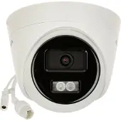 Hikvision KAMERA IP DS-2CD1323G2-LIU(2.8MM)PL Smart Hybrid Light - 1080p