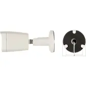 APTI KAMERA IP -AI508CA3IL-28WP - 5 Mpx 2.8 mm