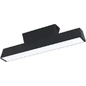Eglo Simolaris-Z, LED, 1900 lm, IP20, Schwarz, Weiß