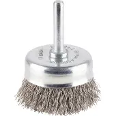 Bosch Inox Drill 50x0.30 Mm Brush Cup