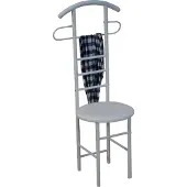 Inosign Herrendiener "TOPSELLER", weiß (weiß, weiß), B:53cm H:118cm T:47cm, MDF, Metall, Herrendiener, Herrendiener, Gesamthöhe: 118 cm, Sitzhöhe: 48 cm