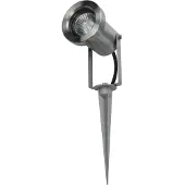 Heitronic 35919 PEKING Gartenstrahler GU10 20 W Edelstahl