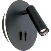 Orion Wandlampe Lenny, schwarz, für Schlafzimmer, Aluminium, Modern, LED Wandleuchte, Wandlampe Innen