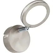 Eglo LED Deckenlampe Karystos, Deckenstrahler, Stahl in nickel-matt, chrom, Kunststoff in weiss warmweiß