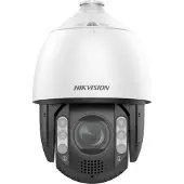Hikvision 7-inch 4 MP 12X ColorVu