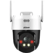 Dahua Wi-fi P5ae-pv Überwachungskamera