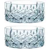Nachtmann Schale Noblesse rond 11 cm (2-teilig)