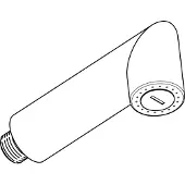 Ideal standard H962202AA Seitenbrause Glance,
