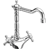 Herzbach ANAIS CLASSIC Küchenarmatur, 32.471000.2.03 32.471000.2.03