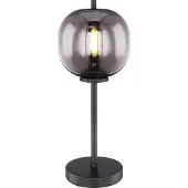 Globo Designer-Tischlampe Blacky Schwarz