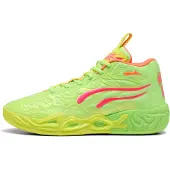 Puma Schuhe MB.04 LO Gem 31142101
