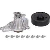 FEBI BILSTEIN Bilstein Wasserpumpe 185193