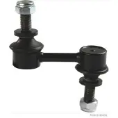 HERTH+BUSS JAKOPARTS Stange/Strebe, Stabilisator J4967004