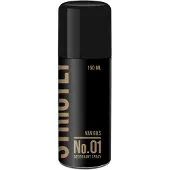 Ginza.se Strictly No1 Deodorant Spray 150 ml