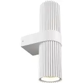 Maytoni Wandlampe DYNAMICS, weiß / opal, für Wohn- / Esszimmer, Aluminium, Modern, Wandleuchte, Wandlampe Innen