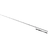 FOX Rage Px Heavy Shad Cast Baitcastrute