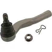 FEBI BILSTEIN Bilstein Spurstangenkopf ProKit 41383