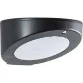 Brilliant LED-Solar-Außenwandleuchte mit Bewegungsmelder BARDUM | 3W 520 Lumen 4000K | wetterfest für Garten und Terrasse IP44