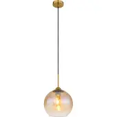 Globo – Hängeleuchte – JAMESSA – bernsteinfarben – Glas – Ø 25 cm – E27 – 15788H