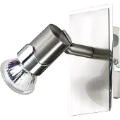 FABAS LUCE Spot Alice GU10 120x130mm Chromfarben