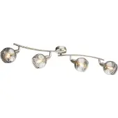 Globo Lighting LED Strahler Metall Nickel matt, Glas, klar, beweglich, LxBxH: 700x315x210mm, inkl. 4x E14 LED 4W 230V, 400lm Source, 324lm Output, 3000K