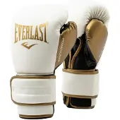 Everlast Powerlock 2r Kunstleder-boxhandschuhe