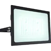 Globo Lighting Außenleuchte Aluminium Druckguss schwarz, LED