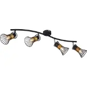 Globo Lighting Strahler Metall schwarz, 4x E14