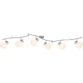 Globo Lighting Strahler Metall Nickel matt, 6x E27