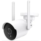Sonstige Verlage Beviel? Wi-Fi lauko kamera W7P, 1080P, Mikro-SD kortel?s lizdas, IP66, TUYA / Sm