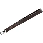Held Leather Schlüsselband