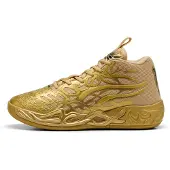 Puma MB.04 Golden Child - Lamelo Ball - Herren Sneakers Basketball Schuhe Gold 311306-01 , EU 43 UK 9
