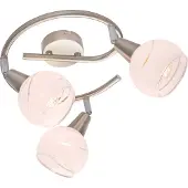 Globo Lighting LED Strahler Metall Nickel matt, 3x E14 LED