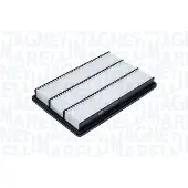 MAGNETI MARELLI Luftfilter 153071762540