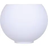 ActiveJet Lampenschirm für Irma Lampe, Beleuchtungs-Lampenschirm, Weiß, Glas, Lampa Irma, Schlafzimmer, Esszimmer, Homeoffice, Wohnzimmer, Büro, 13 cm
