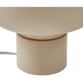 LINDBY Fiora Tischleuchte Beige - , Fiora, Beige, für Wohnzimmer, Metall, Modern