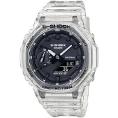 Casio Uhr GA-2100SKE-7AER Weiß