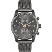 BOSS Sky Master Gun Metal Schwarz - Große one size