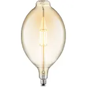 Home Sweet Home LED-Leuchtmittel 'Home Sweet Home' dimmbar gold E27 4 W 400 lm warmweiß
