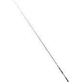 Hart Bloody Marine Ul Spinnrute Blau 2.55 m / 5-28 g Blau 2.55 m