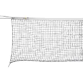 Universal Sport Tennisnetz Court Royal TN 8 Schwarz